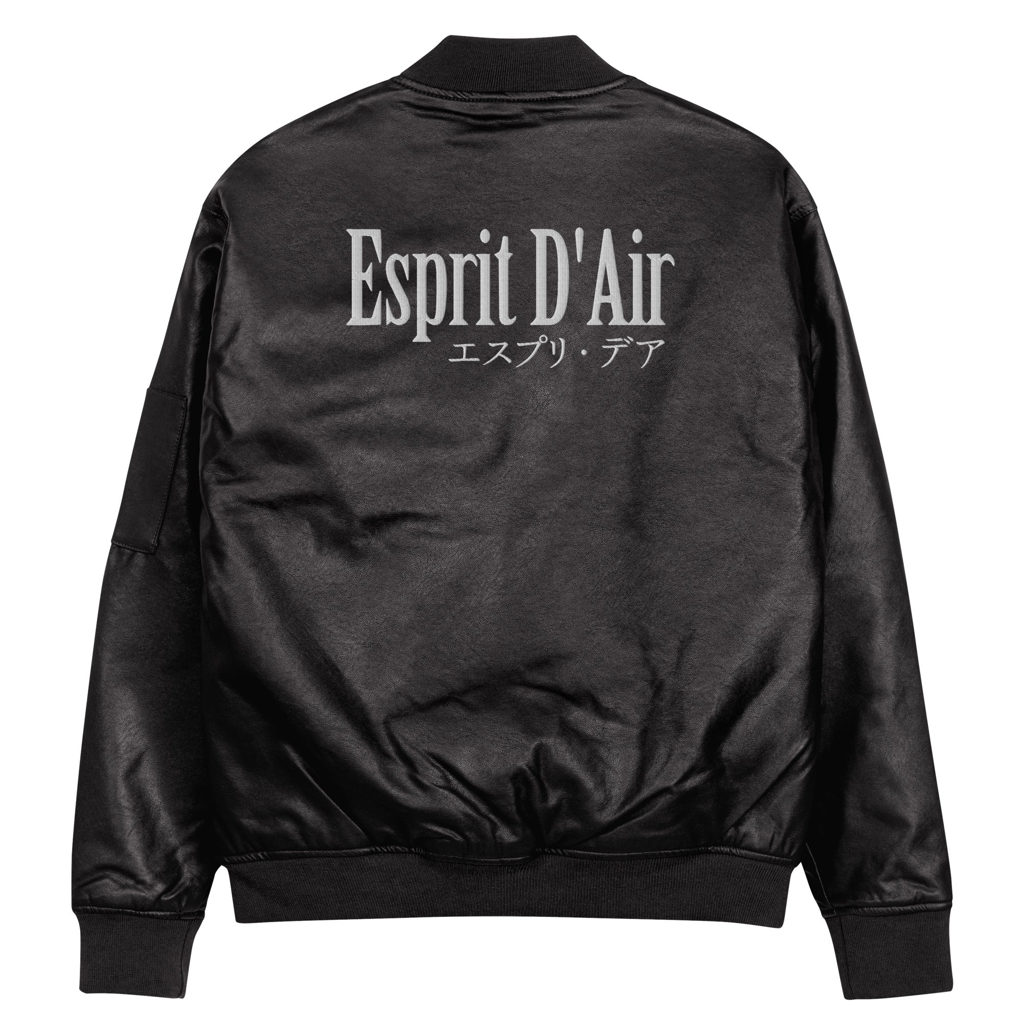 Esprit D Air Faux Leather Bomber Jacket